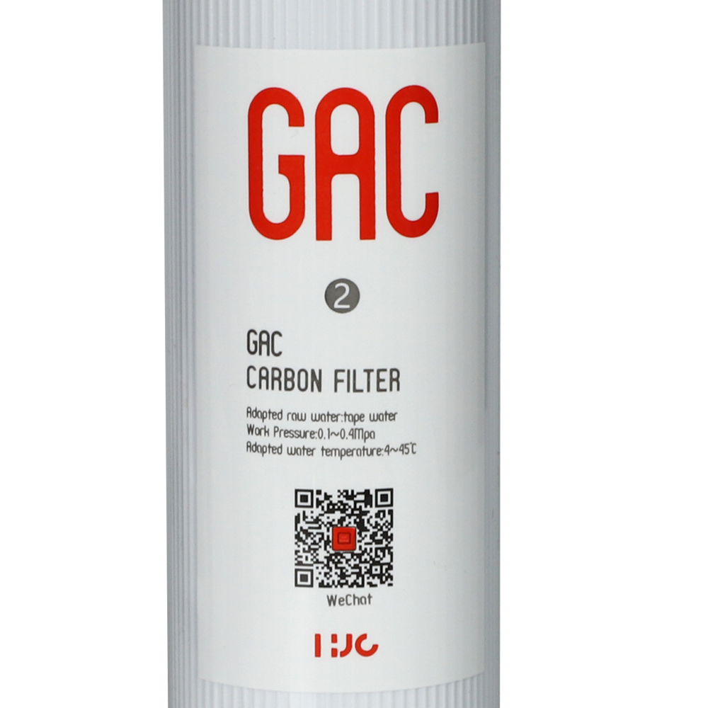 GAC filter