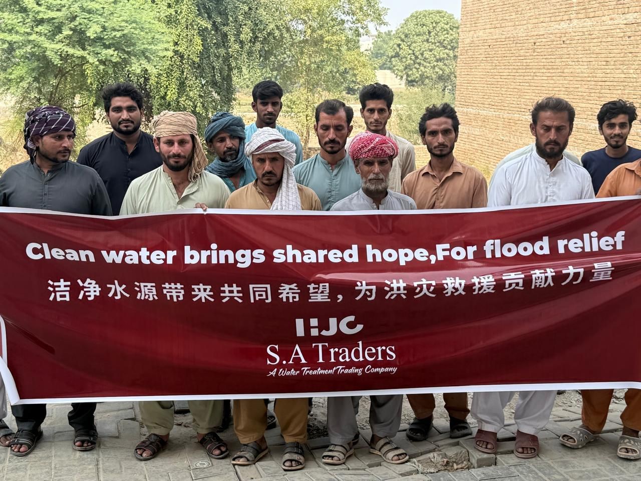 HJC & S.A Traders —— working for flood-affected areas in Pakistan