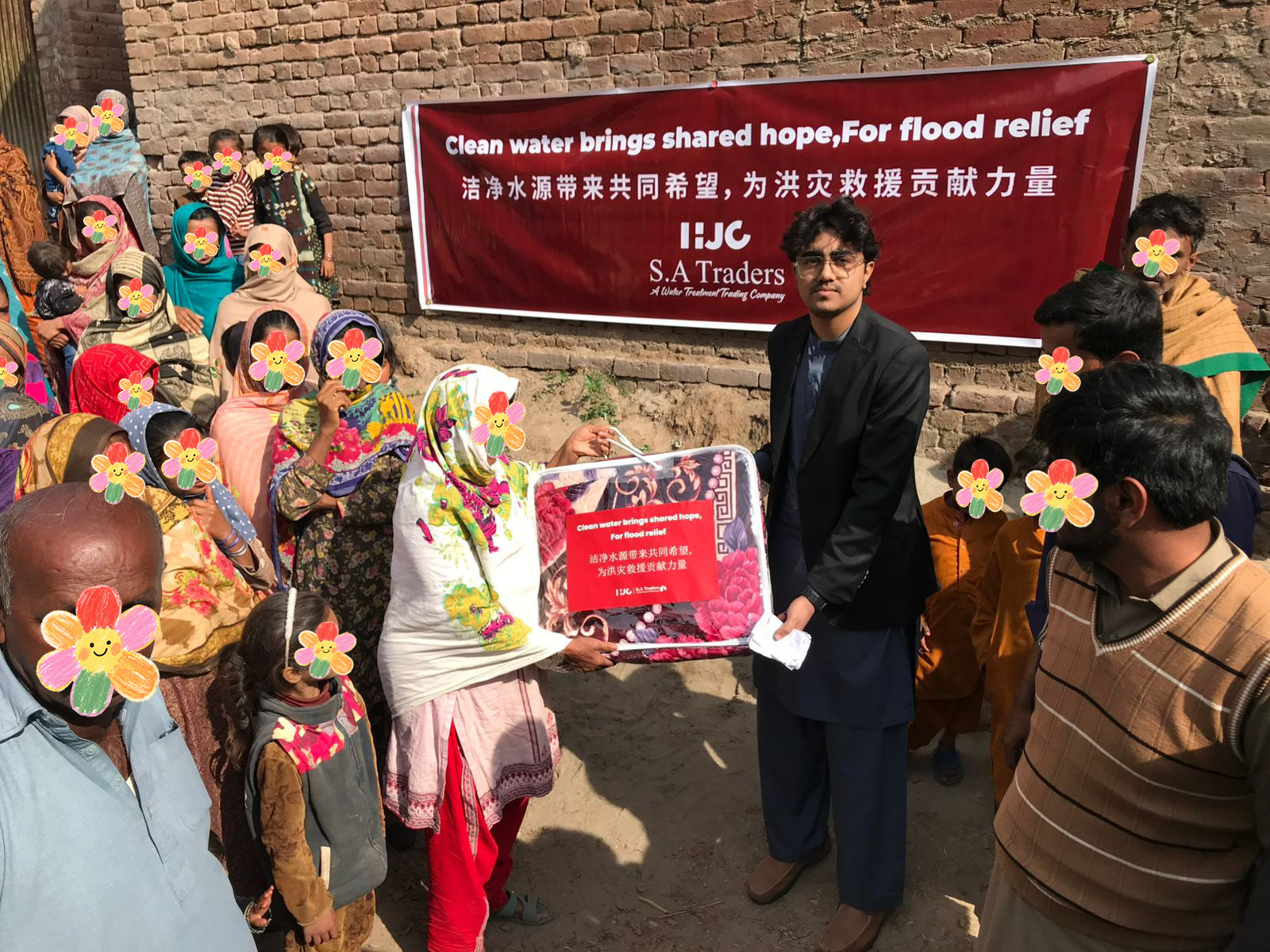 HJC and S.A Traders Co-Host Winter Care Initiative in  Rural Pakistan