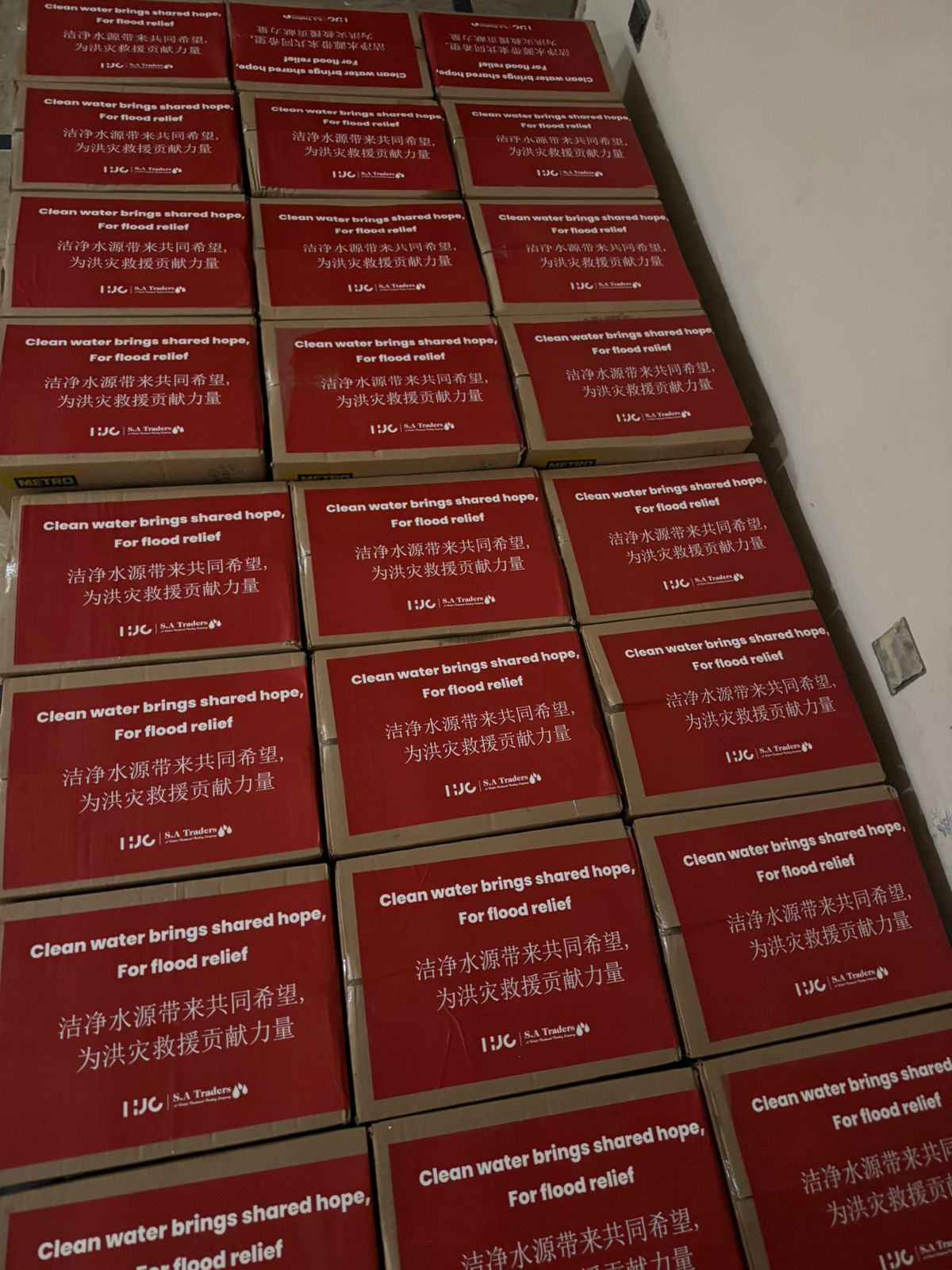 46bc494d-8097-4071-b210-7d12edff3c22 46bc494d-8097-4071-b210-7d12edff3c22