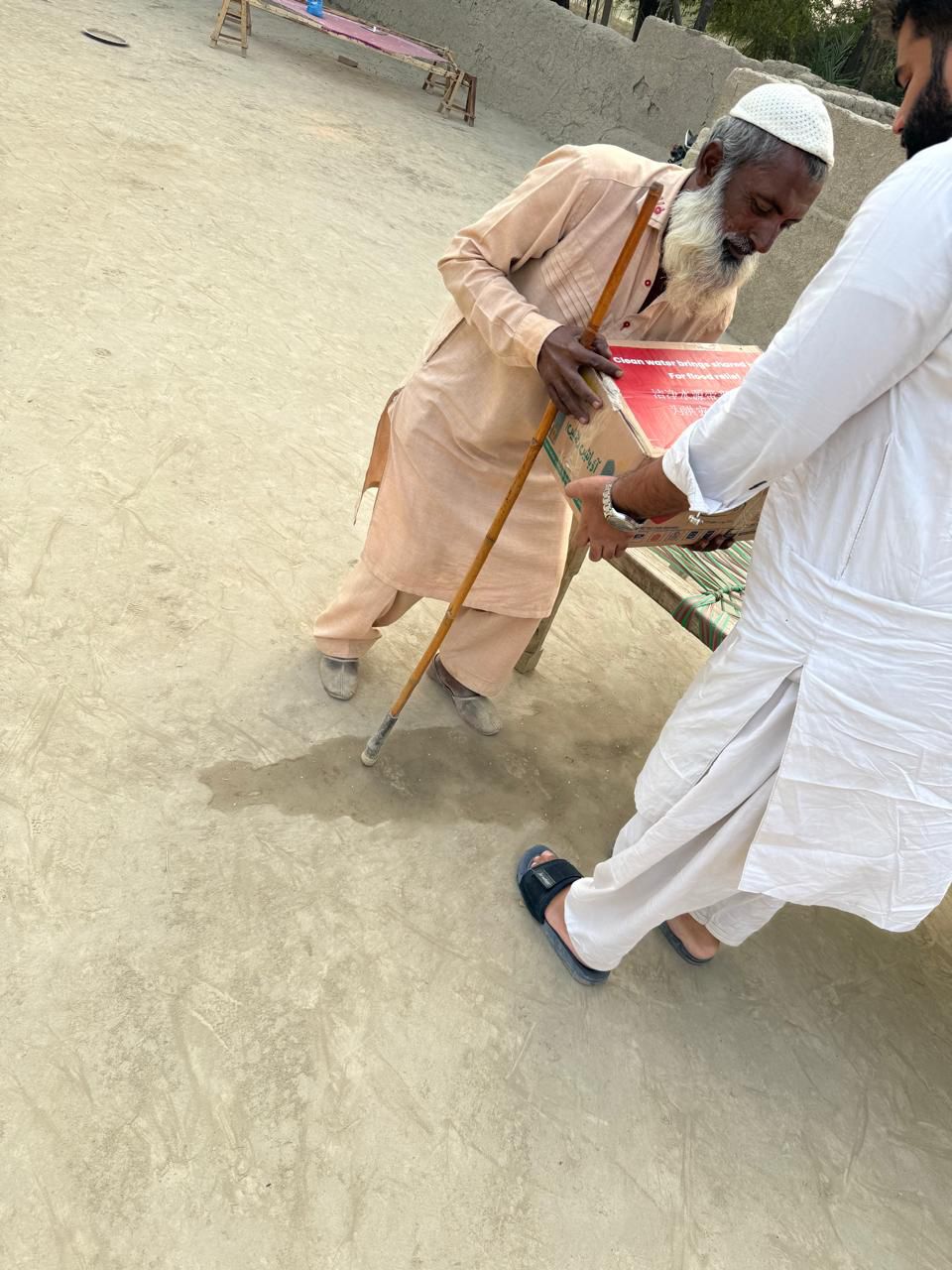 ae28bf38-884a-4954-a16a-557be8b0e114 ae28bf38-884a-4954-a16a-557be8b0e114