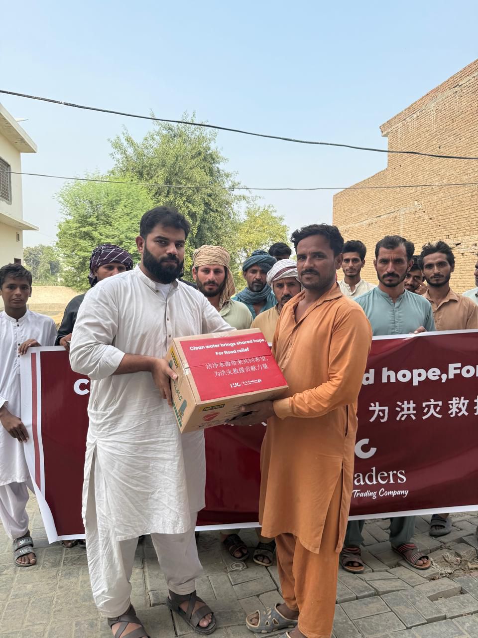 b59ca4d1-c43a-4242-a69e-998a0f426877 b59ca4d1-c43a-4242-a69e-998a0f426877