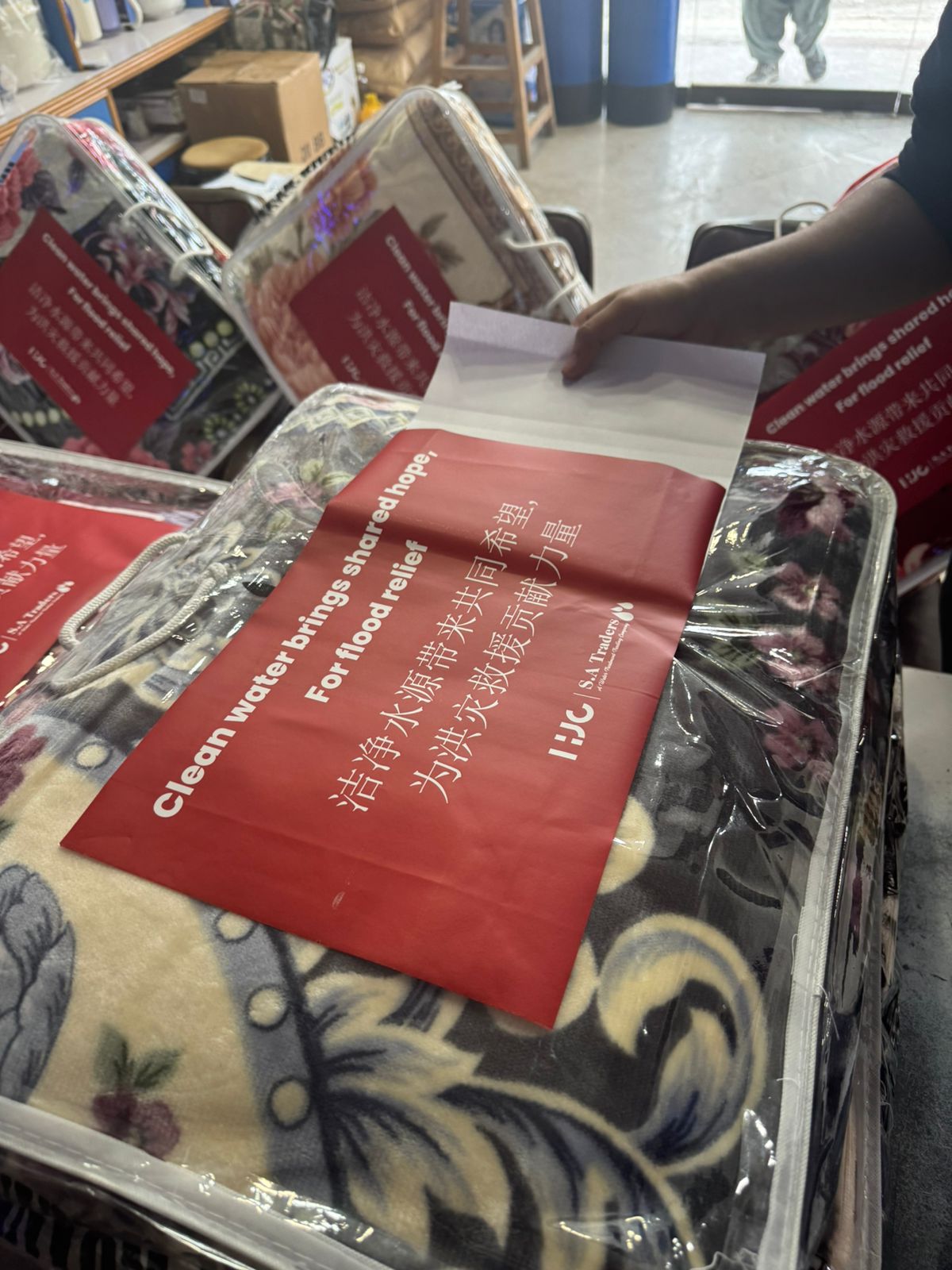 WhatsApp Image 2026-01-21 at 19 WhatsApp Image 2026-01-21 at 19