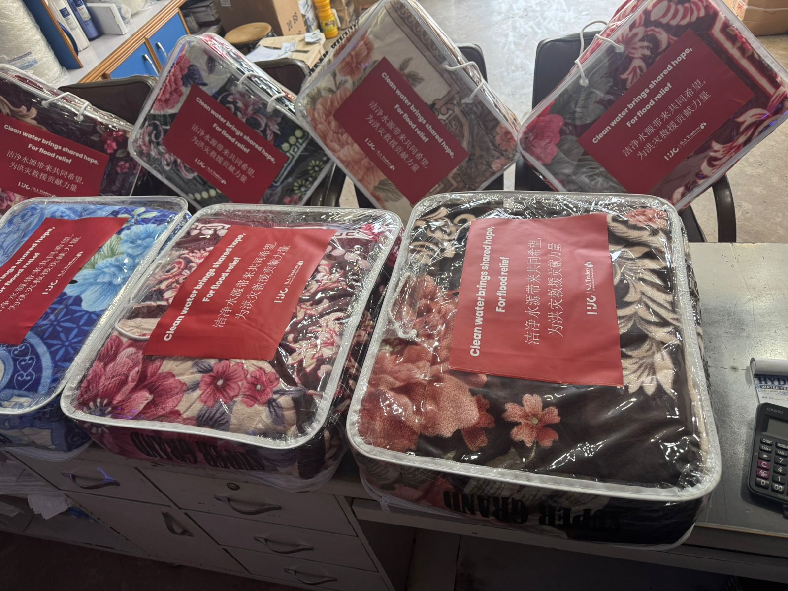 WhatsApp Image 2026-01-21 at 19 WhatsApp Image 2026-01-21 at 19